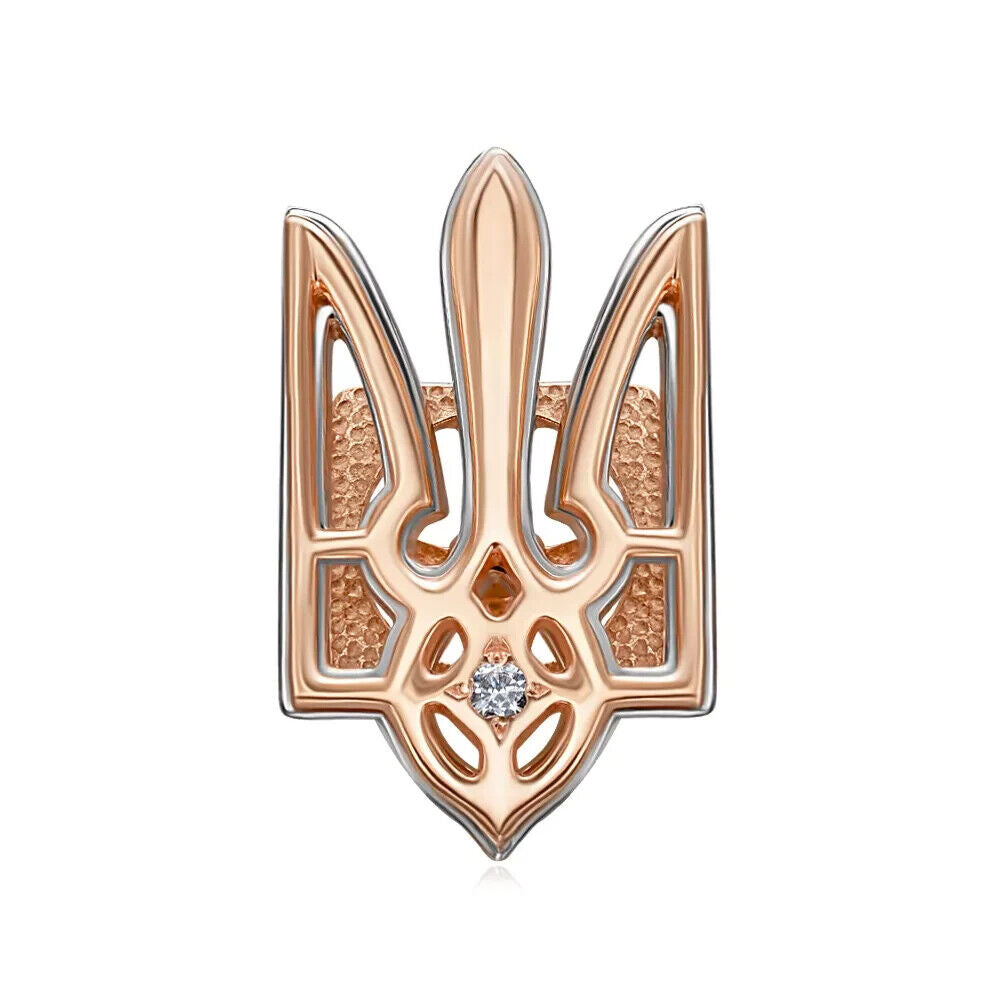 Pin Brooch Ukrainian Trident Tryzub Ukraine Women Jewelry 14k gold (585)