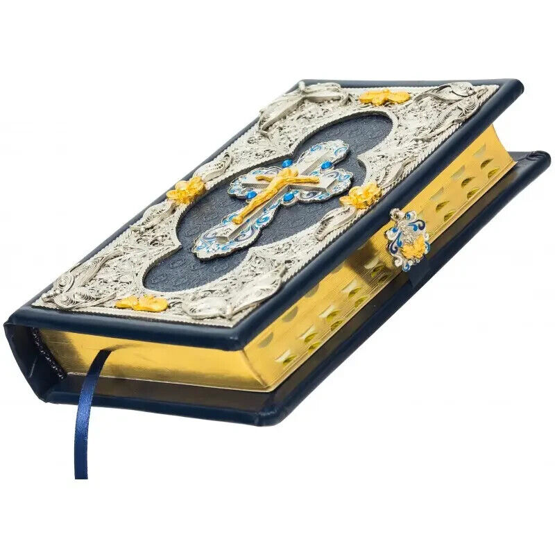 Ukrainian Book Bible Leather Gift Exclusive Gilding Біблія Українською