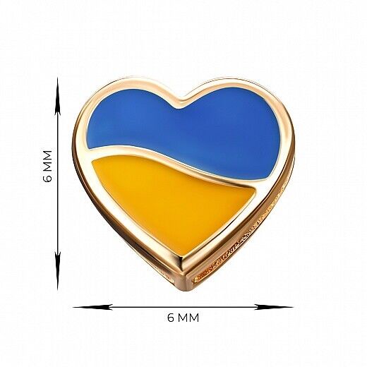 Pendant Ukrainian Heart Flag Ukraine UA Necklace Jewelry Charm 14k gold (585)