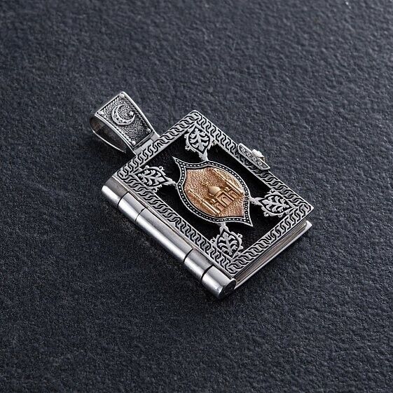 Quran with Ebony Tree Silver 925 Pendant Necklace Style Koran Excellent Nice Top