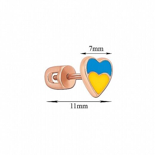 Earrings Ukrainian Flag of Ukraine Symbol Heart Jewelry Charm 14k red gold (585)