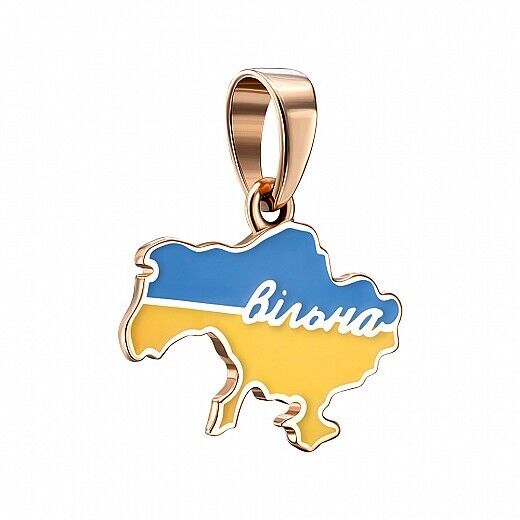 Pendant Ukrainian Freedom Flag Ukraine UA Necklace Jewelry Charm 14k gold (585)