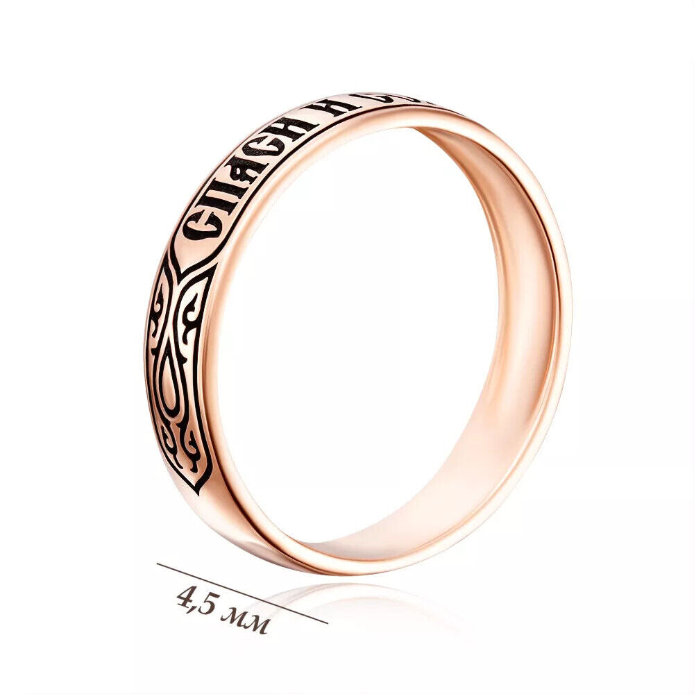 Ring Protective Спаси и сохрани Wedding Men Gift Russian Jewelry 14k gold (585)