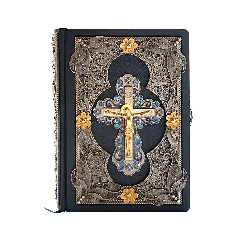 Ukrainian Book Bible Leather Gift Exclusive Gilding Біблія Українською