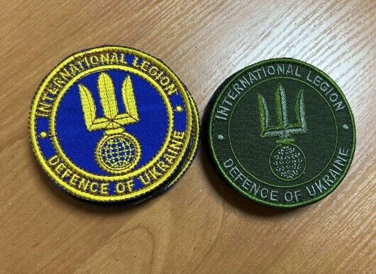 Lot of 2 - Ukraine Patch- International legion - Defence of Ukraine - military