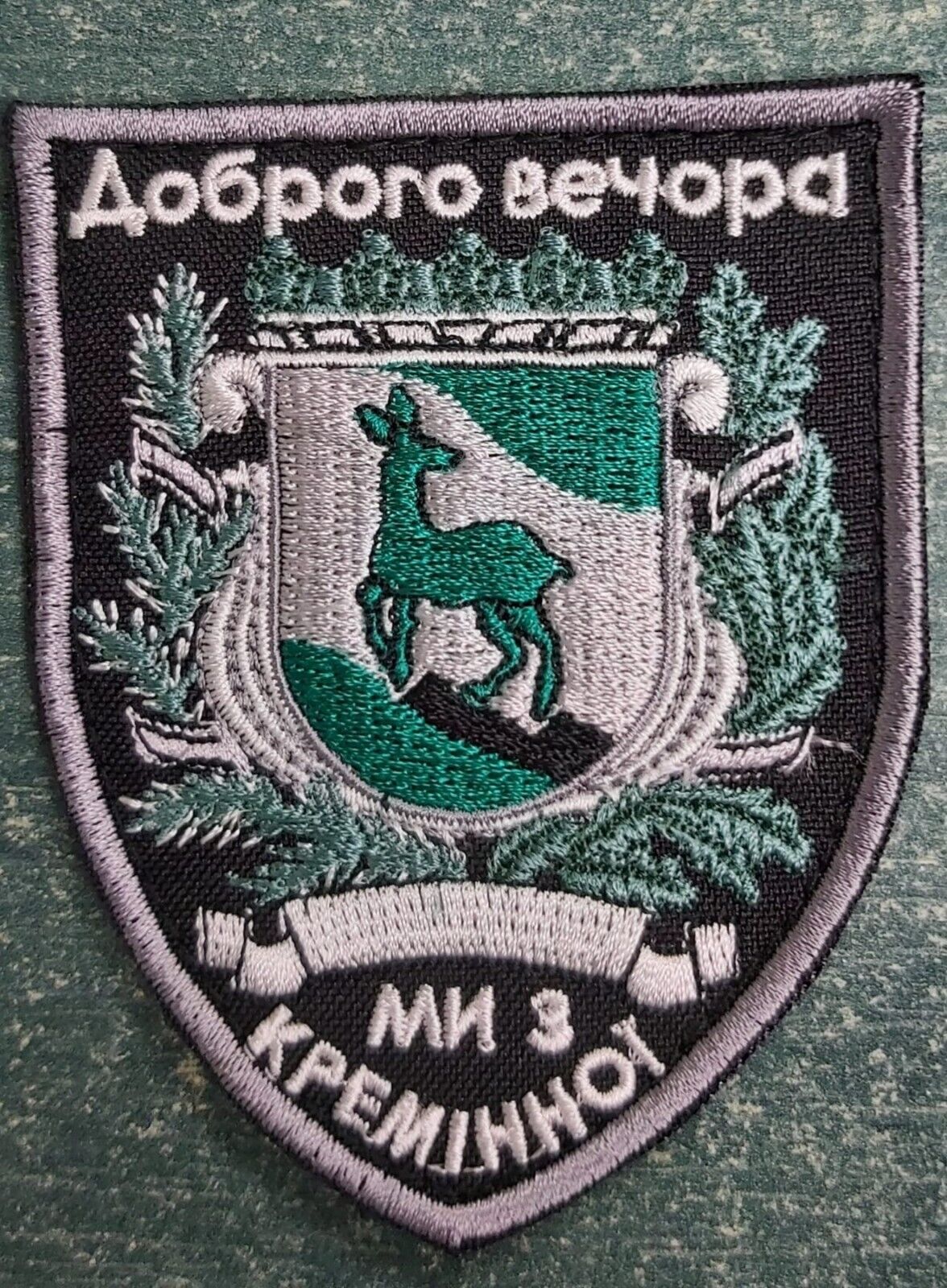 Ukraine Patch -Good evening. We are from Kryminnaya  ZSU