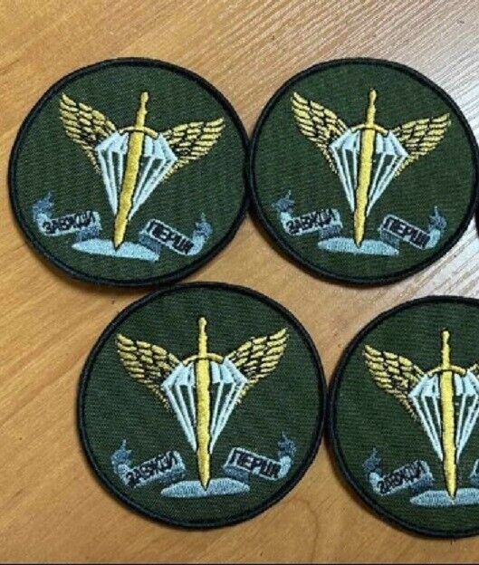 Ukraine Patch - Air assault troops of Ukraine ZSU