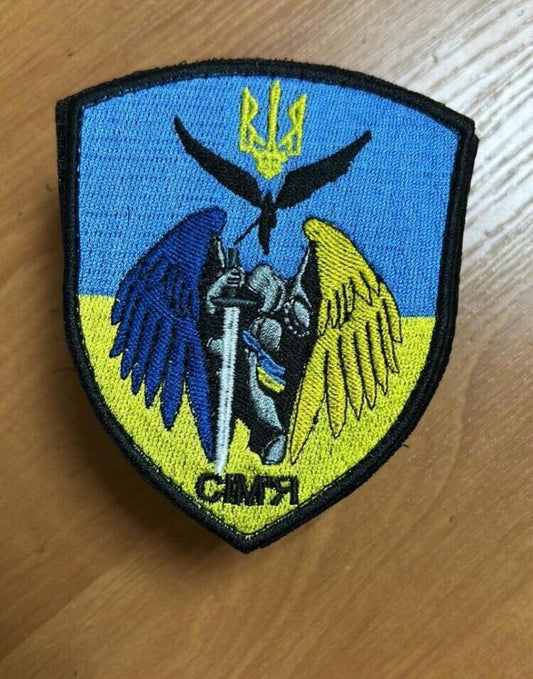 Ukraine Patch - Guardian angel   flag and coat of arms of Ukraine