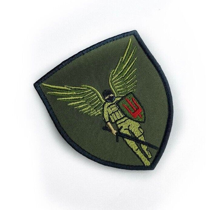 Ukraine Patch -Angel, soldier ZSU, trident