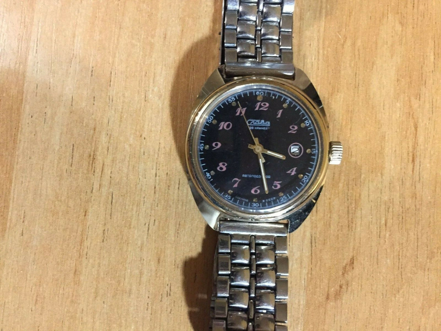 WATCH SLAVA AU10 17 USSR SOVIET MECHANICAL / HAND WINDING SERVICED