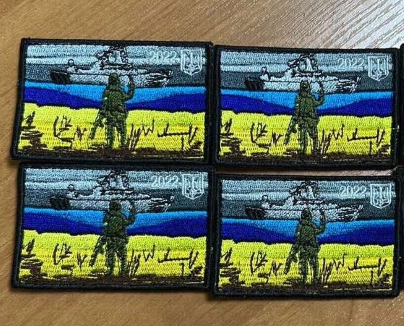 Ukraine Patch - Russian warship f... you ZSU