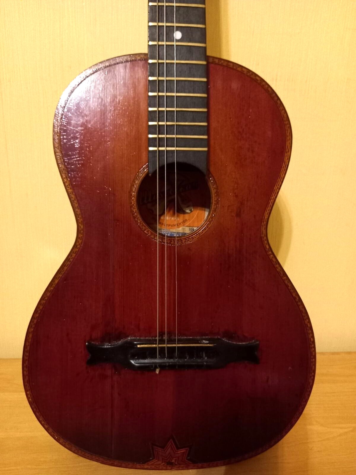 Shikhovo USSR Soviet Acoustic Guitar 7 string Russian Vintage and Rare