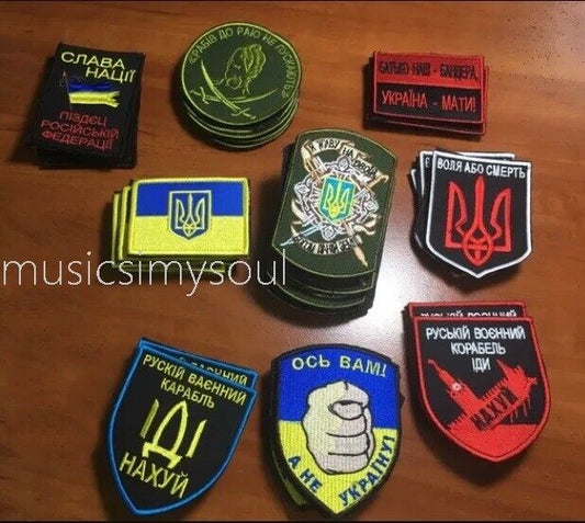 Lot of 9 - Ukraine Patch - Bandera - Russian warship go F - Flag Ukraine