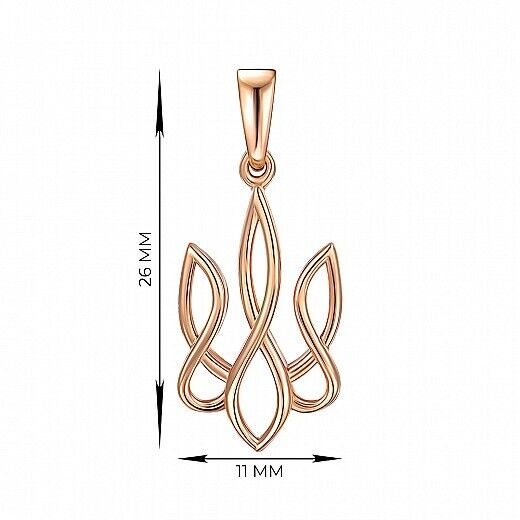 Pendant Ukrainian Trident Tryzub Ukraine Necklace Jewelry Charm 14k gold (585)
