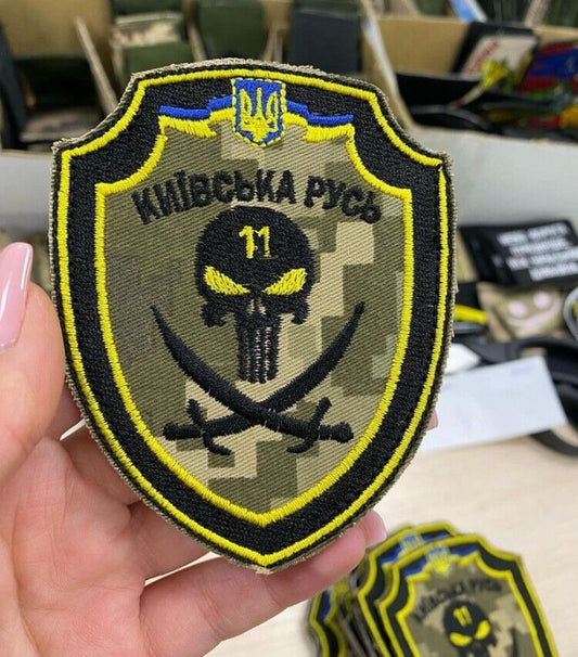 Ukraine Patch -Kievan Rus ZSU