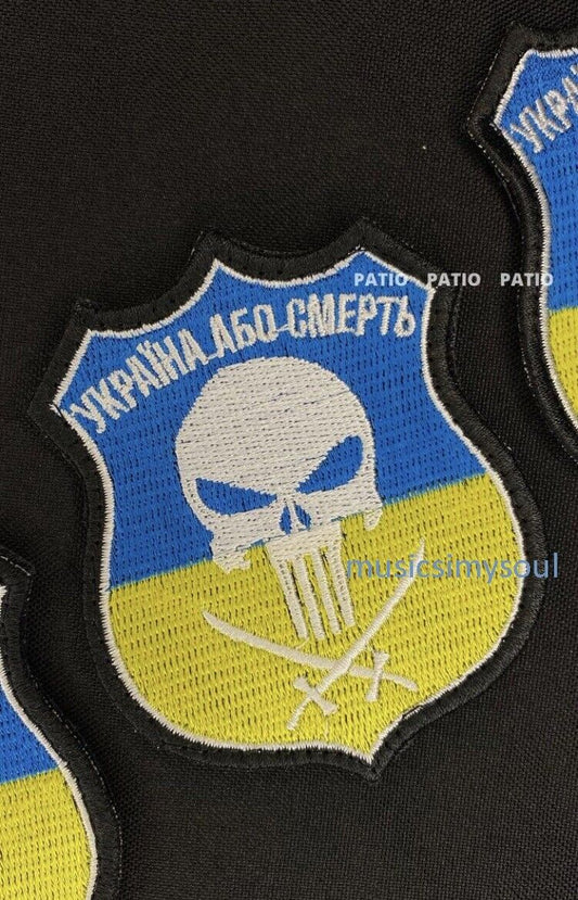 Ukraine Patch - Ukraine or death Flag Ukraine exclusive shevron