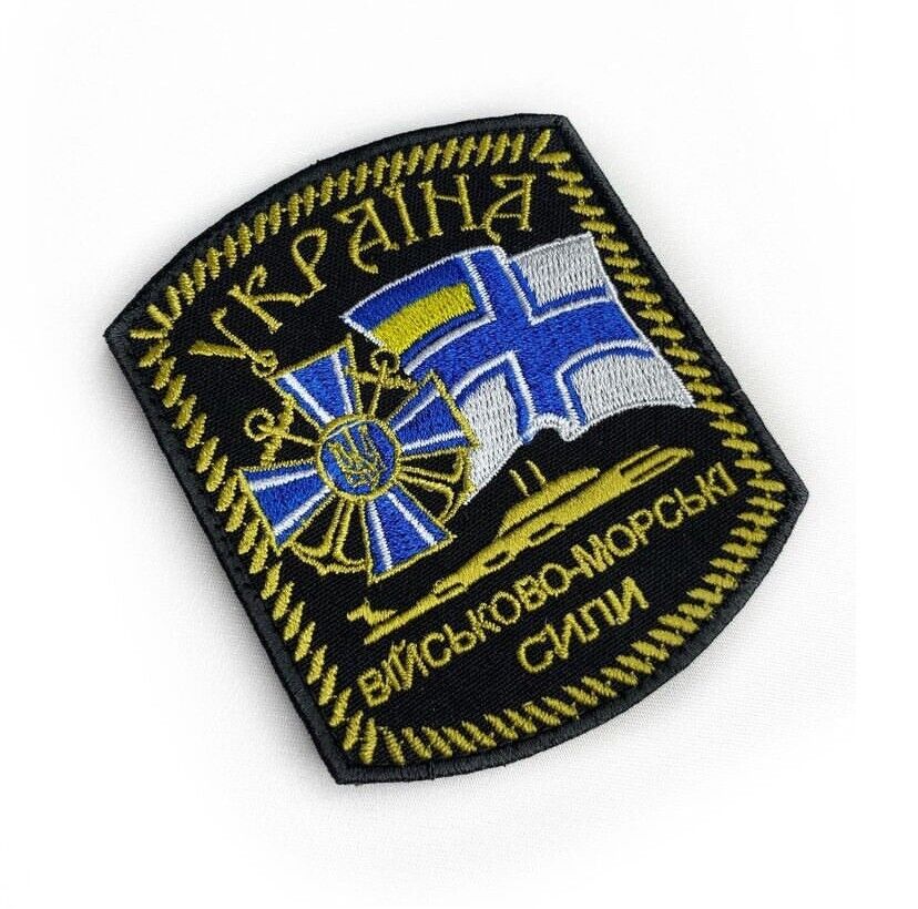 Ukraine Patch -Military naval forces of Ukraine. ZSU