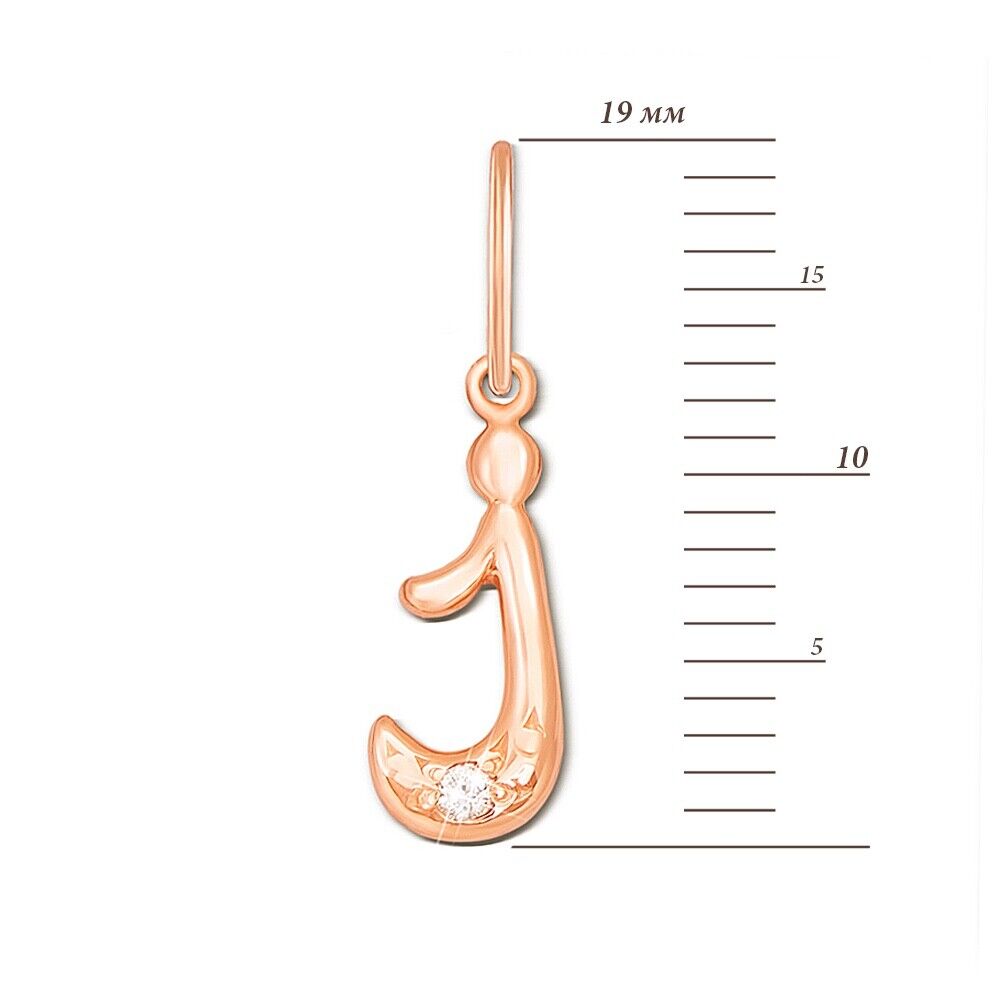 New Pendant - Letter I і Name Girl Necklace Jewelry Charm 14k gold (585)