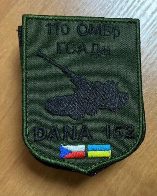 Ukraine Patch -41st Separate Rifle Battalion + DANIA Ukraine ZSU