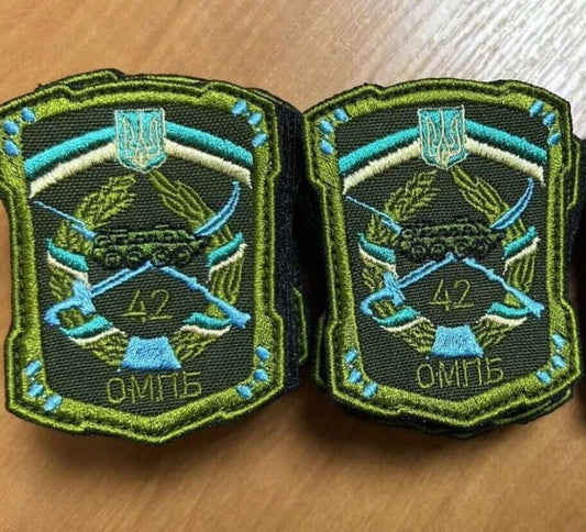 Ukraine Patch - 42nd separate mechanized brigade  ZSU