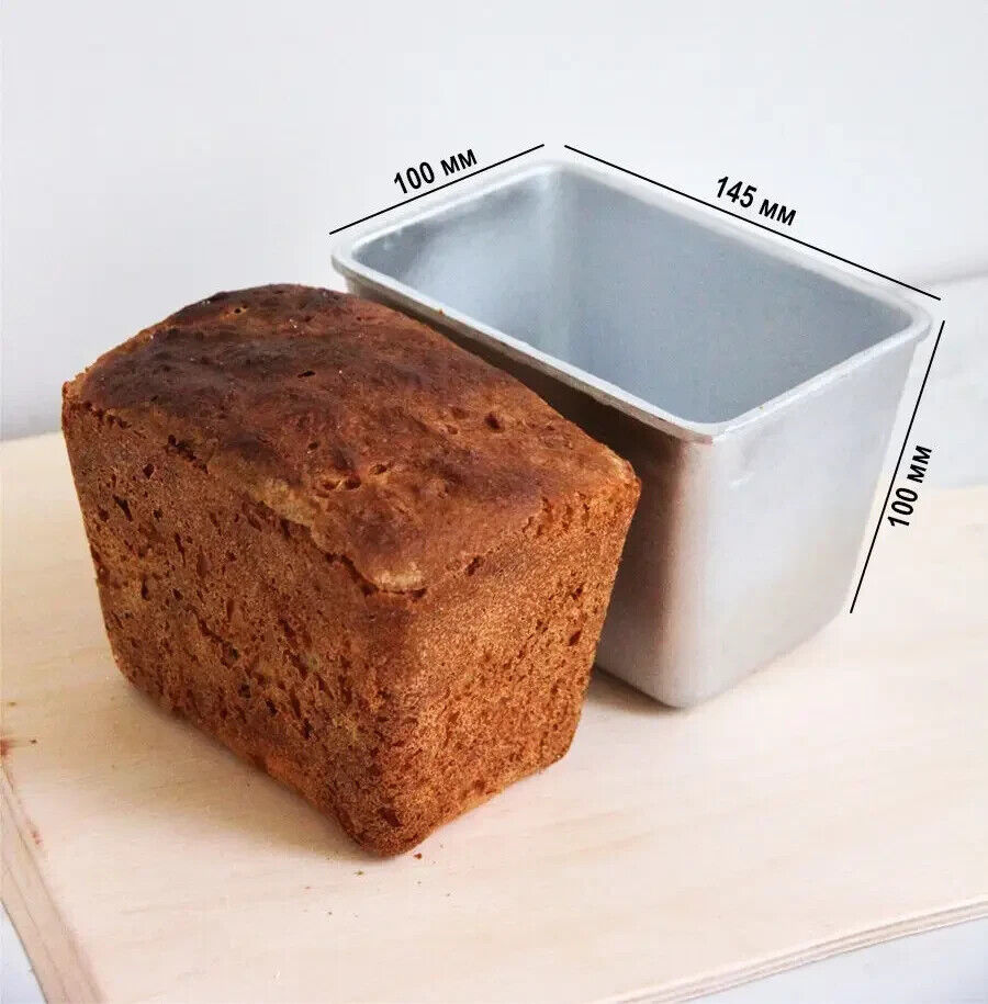 1 pcs - Cake & Bread Pan Loaf - Aluminium Mold Baking Kitchen Form Bakeware New