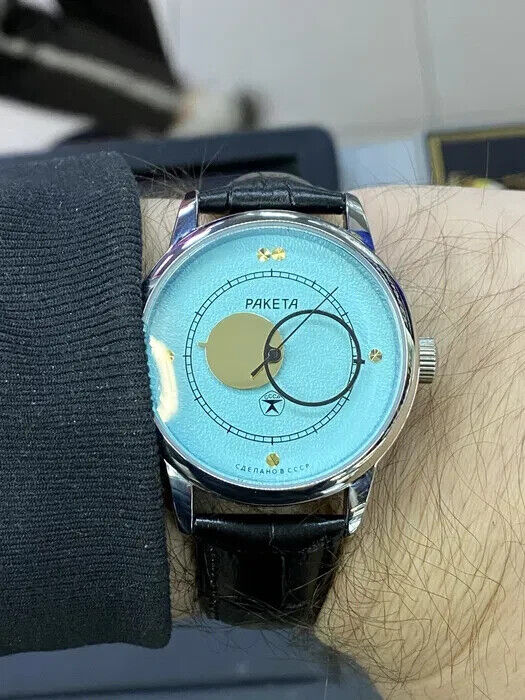 RAKETA Kopernik Men's Watch Copernic Copernicus Mechanical USSR Soviet Vintage