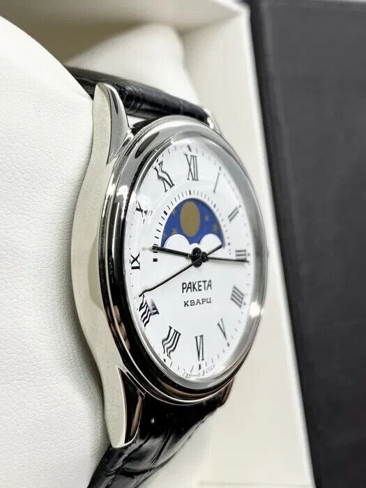 Raketa Lunnik Watch Mechanical Mens Soviet Wristwatch USSR Vintage