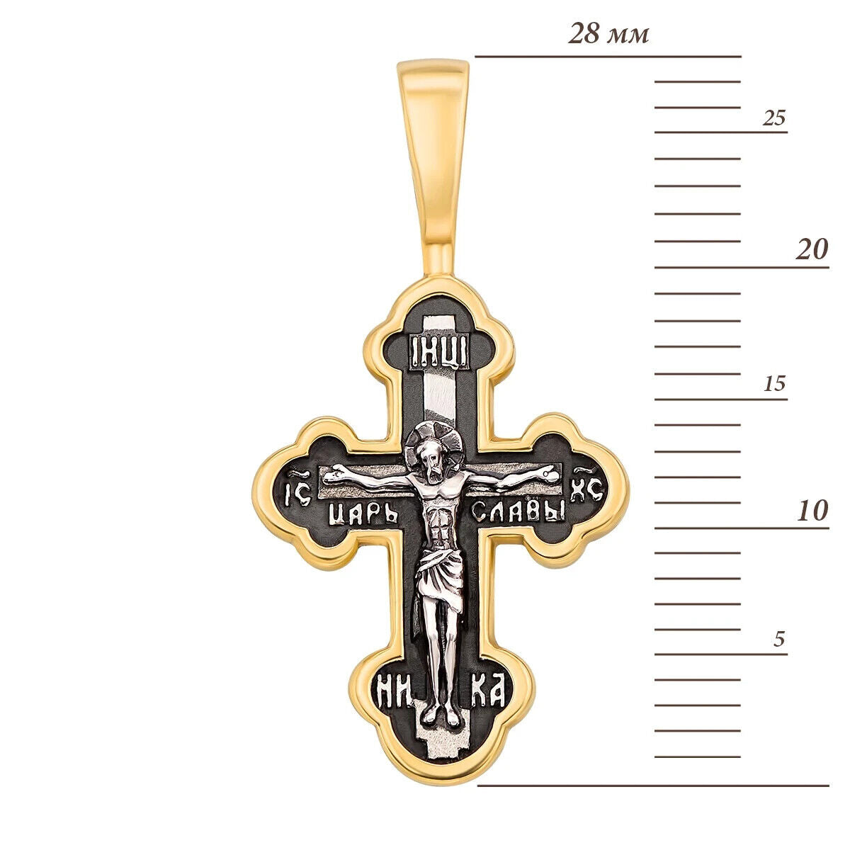 New Silver Pendant Cross Jesus Crucifix Christian Jewelry Charm Sterling Gift