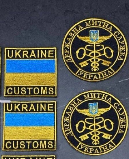 Lot of 4 - Ukraine Patch - State Customs Service of Ukraine