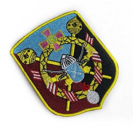 Ukraine Patch -Operational Command "East" ZSU Ukraine
