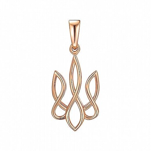 Pendant Ukrainian Trident Tryzub Ukraine Necklace Jewelry Charm 14k gold (585)