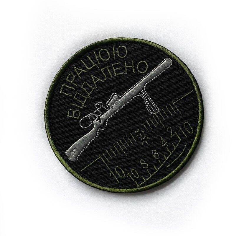Ukraine Patch -Sniper, I work remotely ZSU