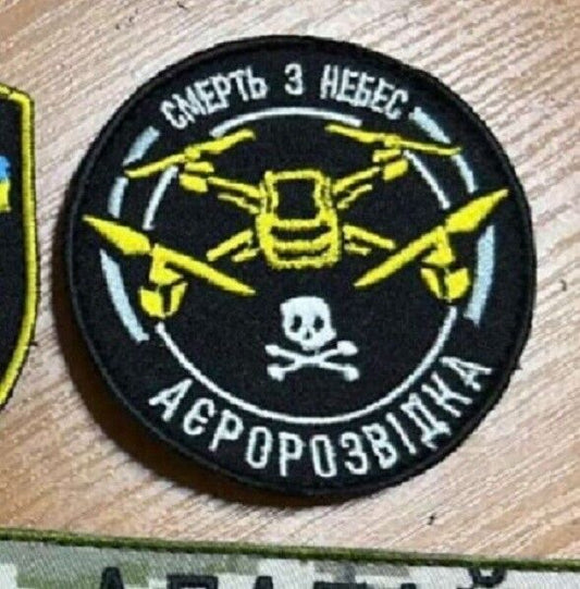 Ukraine Patch -Aero reconnaissance  Death from heaven ZSU Ukraine