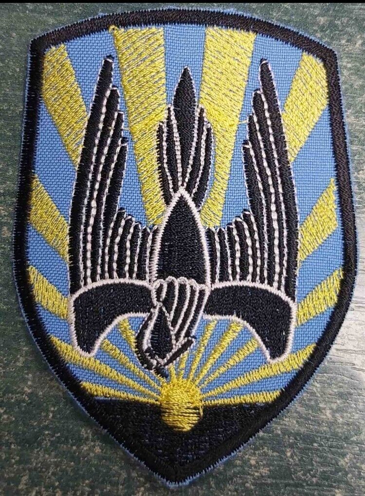 Ukraine Patch - 46TH SEPARATE SPECIAL PURPOSE BATTALION - Donbas Battalion