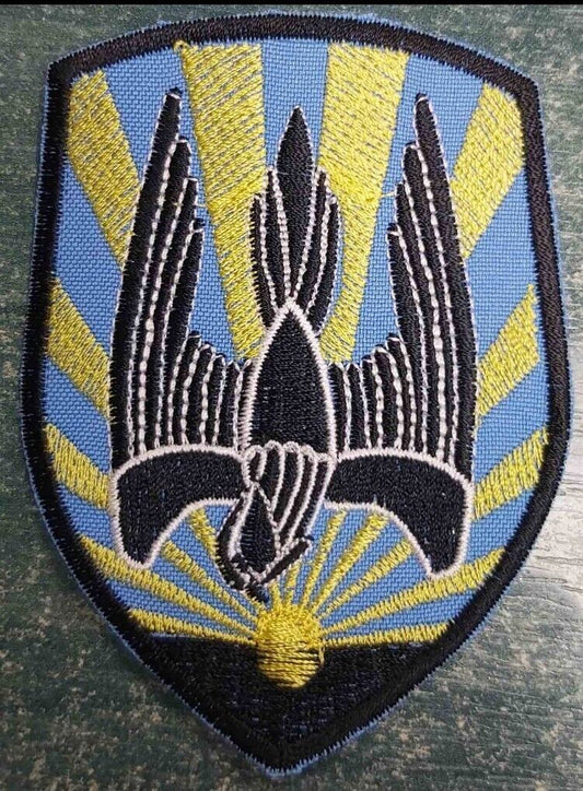 Ukraine Patch - 46TH SEPARATE SPECIAL PURPOSE BATTALION - Donbas Battalion