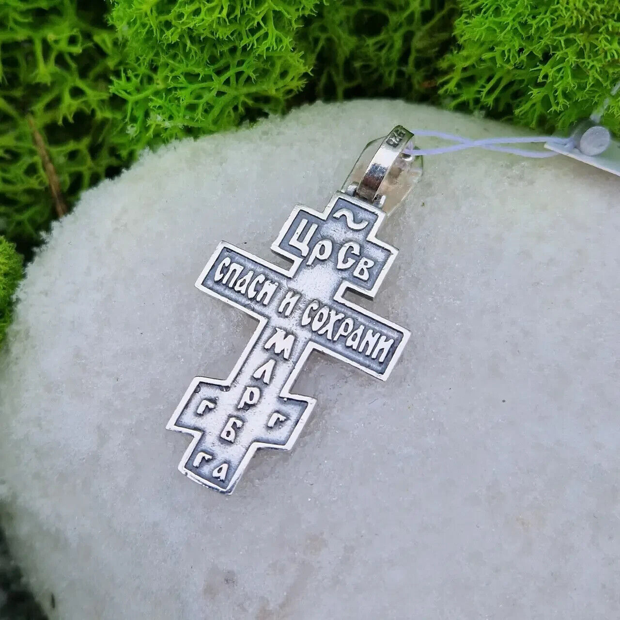 New Pendant Cross Jesus Christ Crucifix Orthodox Necklac Sterling 925 Silver Men