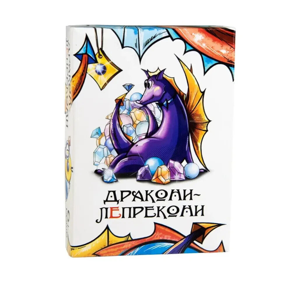 POPULAR KIDS BOARD GAME Dragon Leprech Настільна дитяча гра (Дракони-Лепрекони)