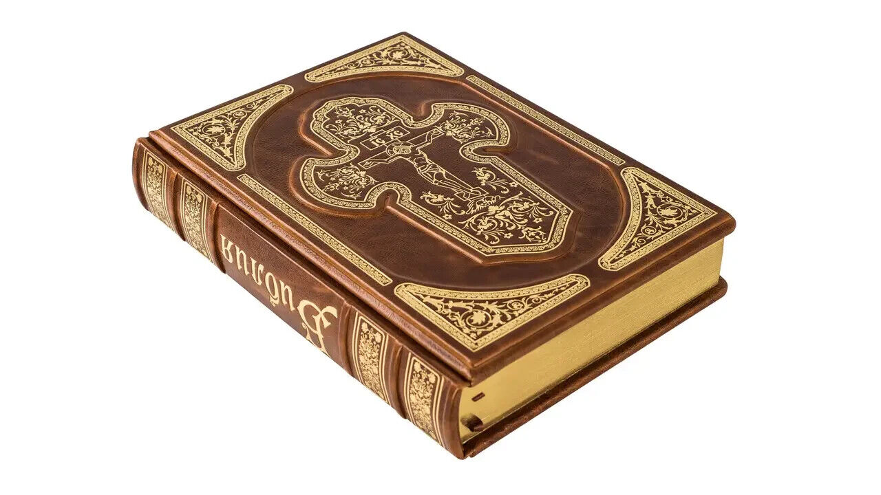 in Ukrainian Book Bible Leather Gift Exclusive Книги Святого Письма Біблія Шкіра