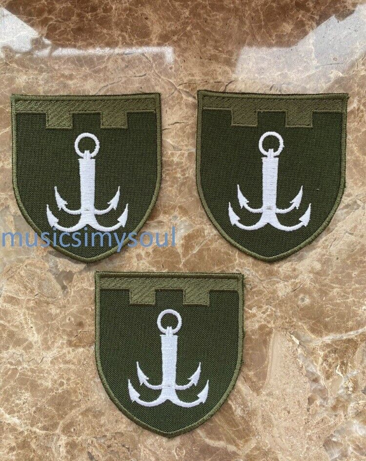 Ukraine 5 patches. Odessa trident Ukrainian