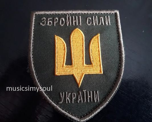 Ukraine Patch - ZCU Armed Forces of Ukraine ZSU Arm Ukraine