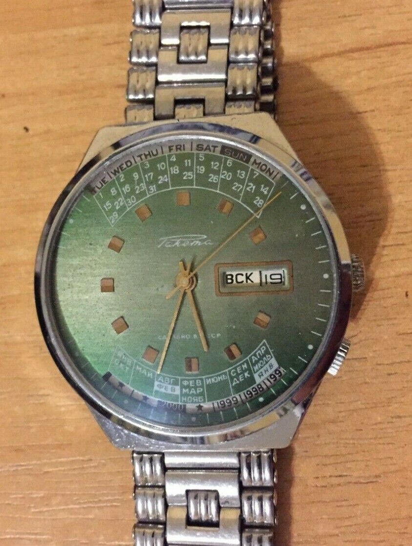WATCH RAKETA COLLEGE PERPETUAL CALENDAR MADE IN USSR SERVICED