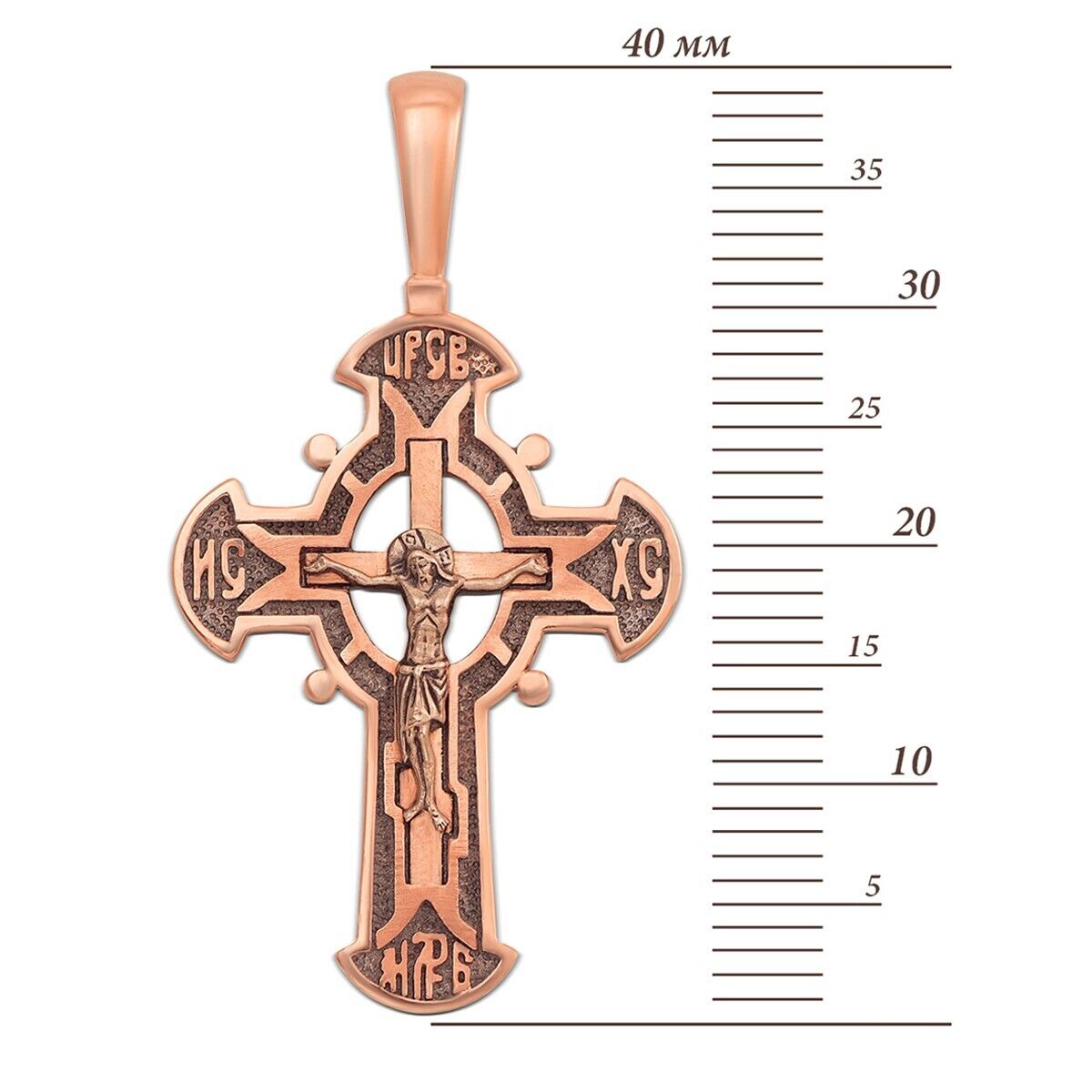 New Pendant Cross Russian Спаси и Orthodox Necklace Jewelry Charm 14k gold (585)
