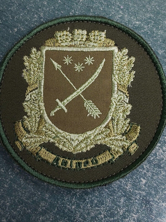 Ukraine Patch - Ukraine patch National Guard, Dnipro Symbol patch - UA Military