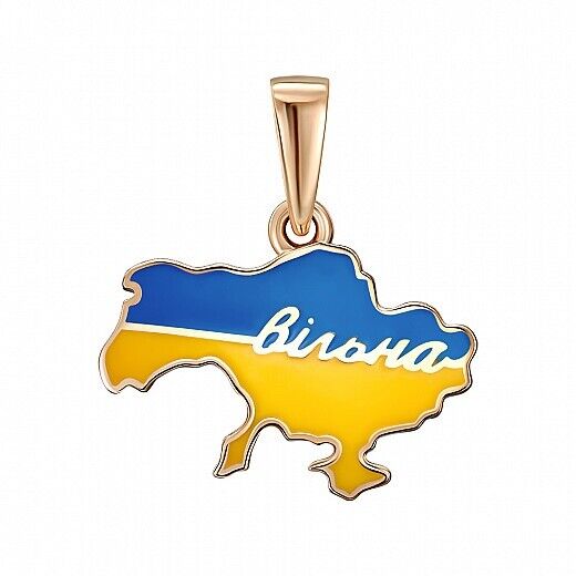 Pendant Ukrainian Freedom Flag Ukraine UA Necklace Jewelry Charm 14k gold (585)