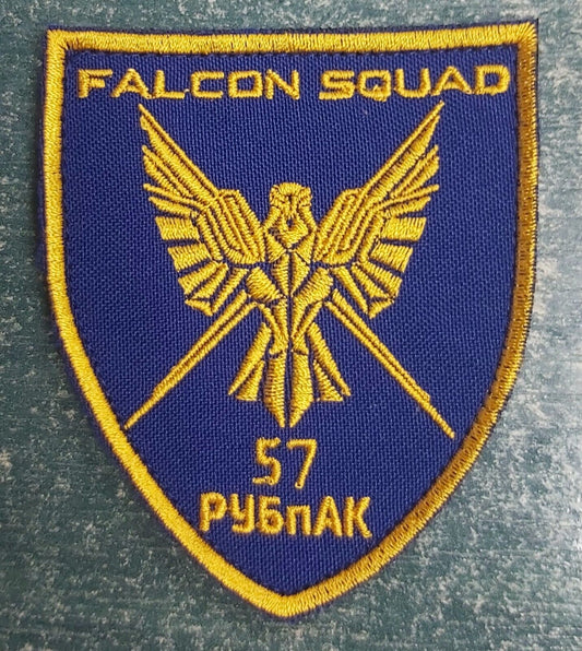 Ukraine Patch - Falcon squad  ZSU Ukraine