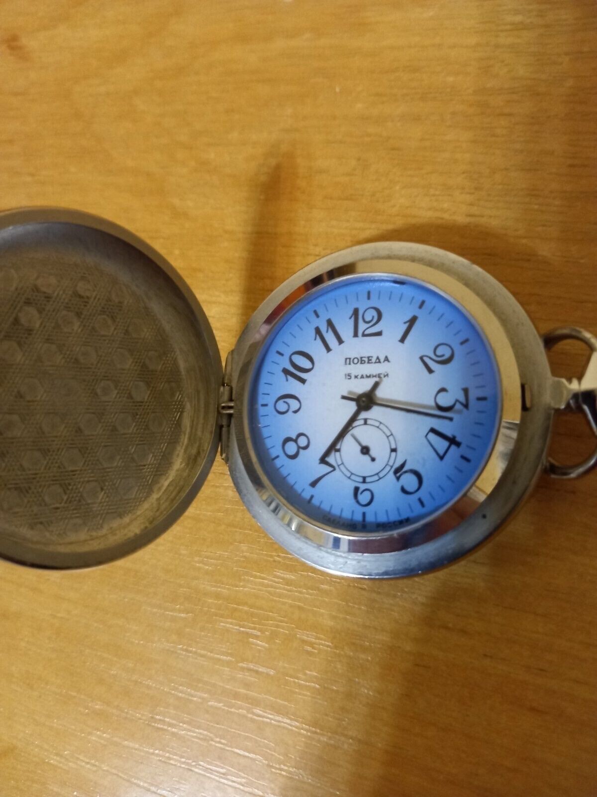 MOLNIJA USSR POCKET MENS WATCH MECHANIC SOVIET 1941 1945 ORDER OF VICTORY