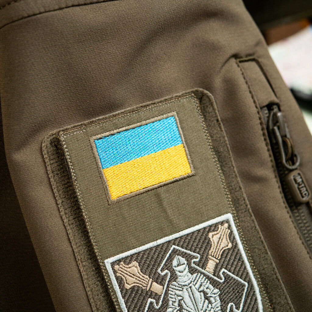 Ukraine Patch ZSU MM14 / Logistics Force Command