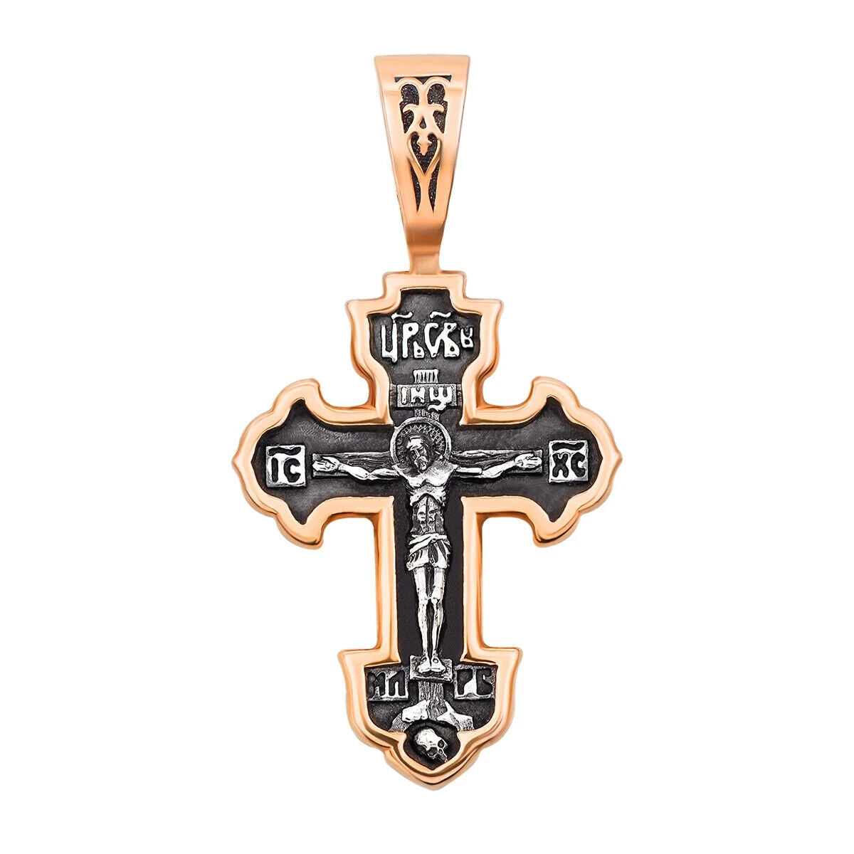 New Pendant Cross Jesus Christ Crucifix Orthodox Russian Sterling 925 Silver
