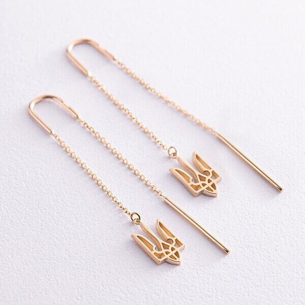 Earrings Ukrainian Trident Tryzub Ukraine Symbol Jewelry Charm 14k gold (585)
