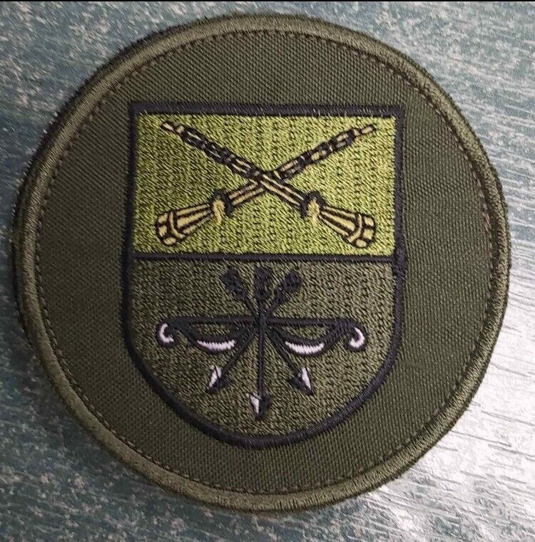 Ukraine Patch - Chevron army